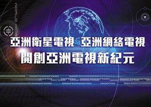 最新亚洲深夜网址,探索深夜网络世界的秘密角落